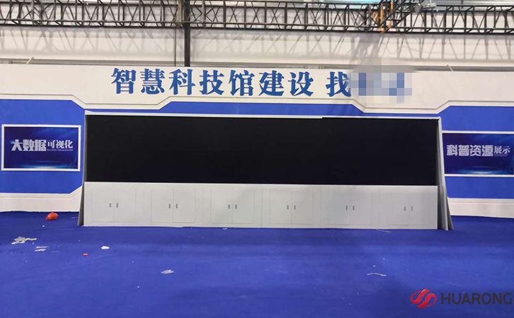 智慧科学馆拼接屏2